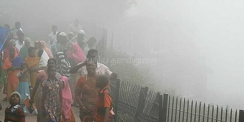 கொடைக்கானலில் கடும் குளிர்: பொதுமக்கள் அவதி