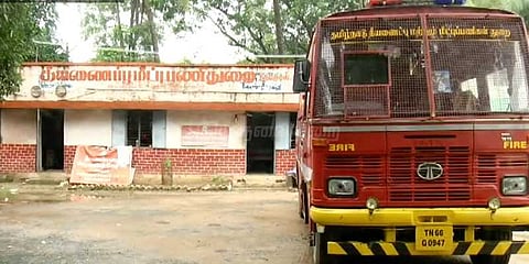 தீயணைப்பு நிலையத்தில் தொடரும் விபத்து