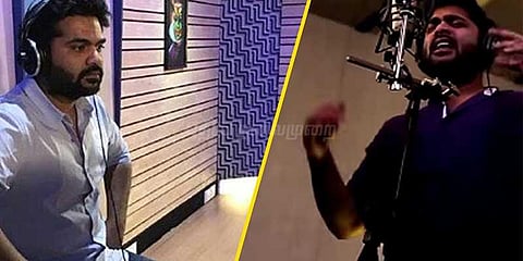 'தட்றோம் தூக்கறோம்’ பாடல் பற்றி சிம்பு பதில்