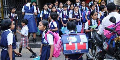 நாகையில் நவ.16ஆம் தேதி உள்ளூர் விடுமுறை