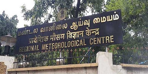கடலோர மாவட்டங்களில் இன்று மழைக்கு வாய்ப்பு