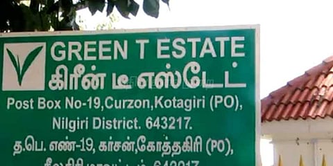 கோடநாடு எஸ்டேட்டில் 5வது நாளாக இன்றும் சோதனை