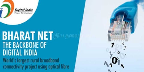 கிராமங்களுக்கு அதிவேக இன்டர்நெட் வசதி: பணிகள் இன்று தொடக்கம்!
