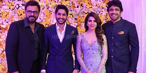 நடிகை சமந்தா - நாக சைதன்யா திருமண வரவேற்பு: ஐதராபாத்தில் பிரமாண்டம்!