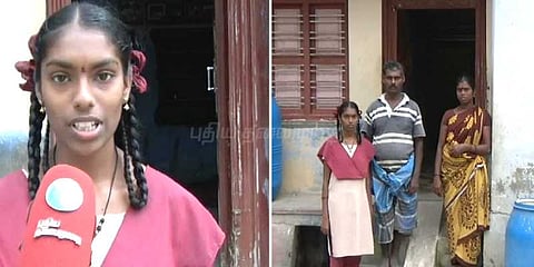 10ஆம் வகுப்பு மாணவிக்கு குவியும் பாராட்டுகள்
