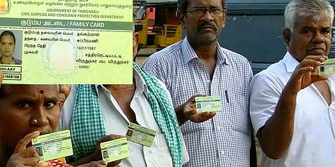 பிழையான ஸ்மார்ட் கார்டு: பொதுமக்கள் மக்கள் அவதி