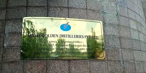 மிடாஸ் ஆலையில் 5வது நாளாக சோதனை