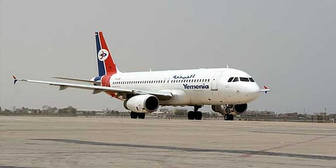 ஏமனில் மூடப்பட்ட எல்லைகளைத் திறக்க சவுதி அரேபியா சம்மதம்