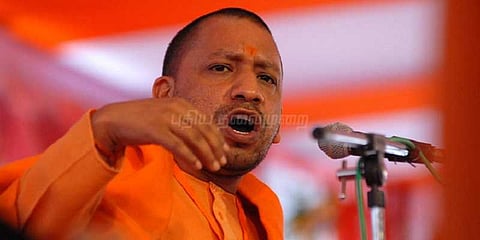 மதச்சார்பின்மை என்ற வார்த்தை மிகப்பெரிய பொய்: யோகி ஆதித்யநாத்