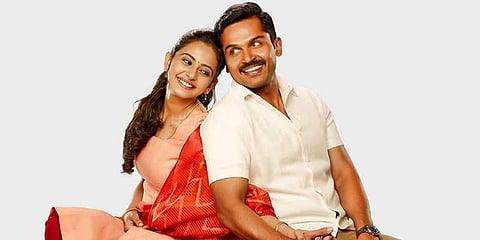 கந்துவட்டி தீக்குளிப்பு சம்பவத்தை பார்த்த போது கோபம் வந்தது: நடிகர் கார்த்தி