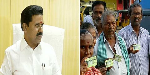 ரேஷனில் இனி உளுத்தம் பருப்பு இல்லை