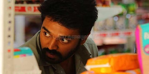 ‘பேய் பசி’ இது படத்தலைப்பு