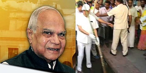 ஆளுநரின் ஆய்வு அத்துமீறலா? உங்கள் கருத்து என்ன?