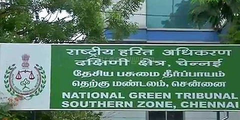 கேரள அரசுக்கு தடைவிதிக்க முடியாது: பசுமை தீர்ப்பாயம்