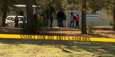 அமெரிக்காவில் மீண்டும் துப்பாக்கிச் சூடு: 5 பேர் பலி