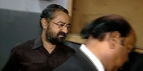 நிதிநிறுவனம் நடத்தி ரூ.2000 கோடி மோசடி செய்தவர் சரண்