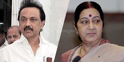 ஸ்டாலின் கடிதத்திற்கு சுஷ்மா ஸ்வராஜ் டிவிட்!