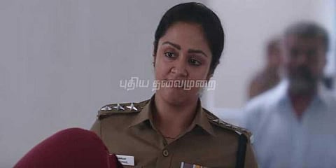 அப்படி அந்த வார்த்தையில் என்னதான் பிரச்னை?...நாச்சியார் சர்ச்சை,,,