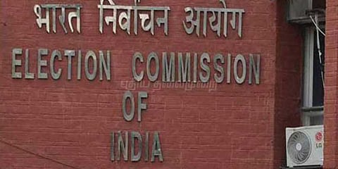 ஆர்கே நகர் தொகுதியில் 30,495 போலி வாக்காளர்கள் நீக்கம்