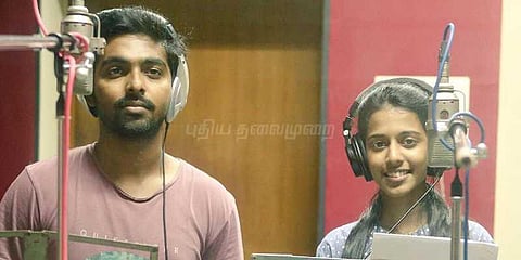 இளையராஜா இசையில் ஜி.வி.பிரகாஷ் பாடிய ‘நாச்சியார்’ பாடல்