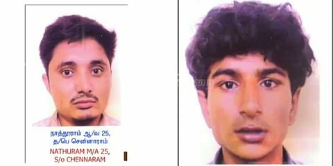 கொளத்தூர் கொள்ளை சம்பவம்: கொள்ளையர்கள் படம் வெளியீடு