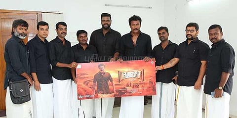 விஜயகாந்த் மகனின் 'என்ன நடக்குது நாட்டுல'