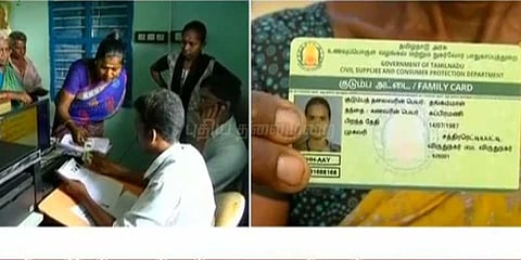 புதிய தலைமுறை செய்தி எதிரொலி: ஸ்மார்ட் கார்டு பிழைகளை சரிசெய்ய சிறப்பு முகாம்