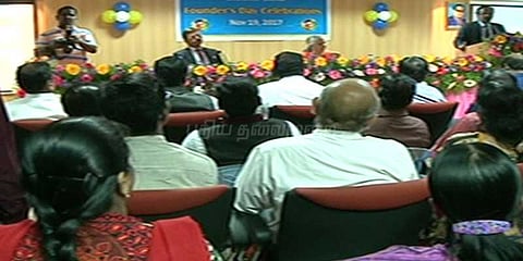 கனரா வங்கியின் 'காபி வித் கஸ்டமர்'