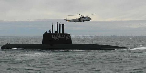 44 பேருடன் மாயமான நீர்மூழ்கிக் கப்பல்: தேடும் பணி தீவிரம்