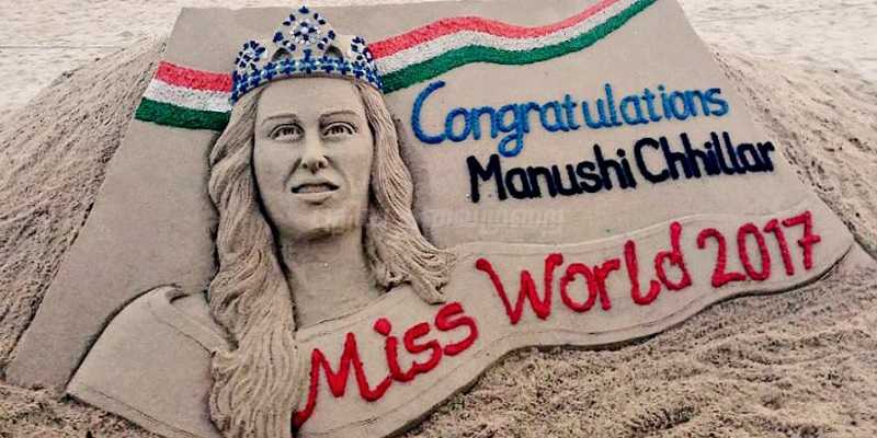 உலக அழகி மனுஷி சில்லருக்கு மணல் சிற்பம் மூலம் வாழ்த்து