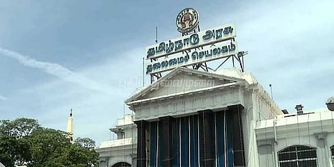 ராமநாதபுரத்தைப் பிரித்து கமுதி மாவட்டம்: அரசு பரிசீலனை