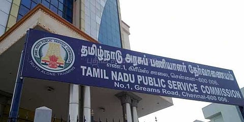 வெளிமாநிலத்தவர் விண்ணப்பிப்பதால் இடஒதுக்கீட்டுக்கு பாதிப்பில்லை: டிஎன்பிஎஸ்சி