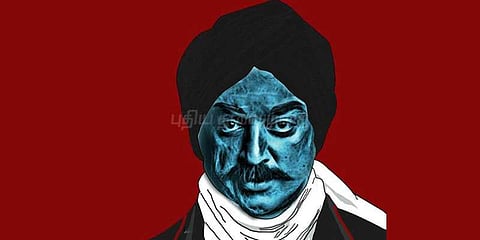 ட்ரெண்ட்டாகும் கமல்ஹாசனின் புதிய பாரதி கெட் அப்