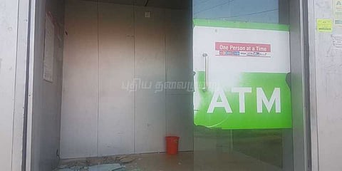 காஷ்மீரில் ஏடிஎம் இயந்திரம் கொள்ளை