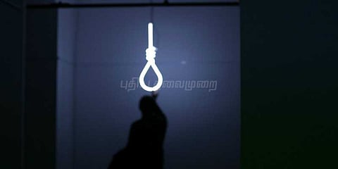காதலன் கல்யாணத்திற்கு மறுத்ததால் இளம்பெண் தற்கொலை