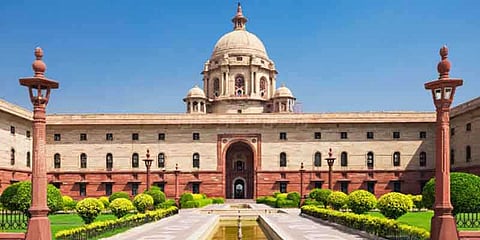 குடியரசுத் தலைவர் மாளிகையின் புதிய அறிவிப்பு