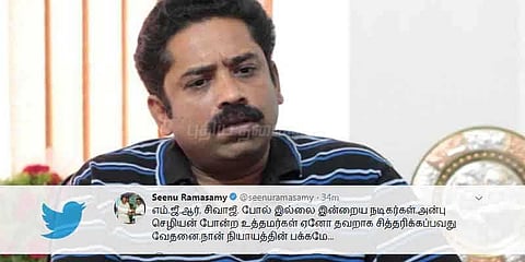 அன்புச்செழியன் உத்தமர்: சீனுராமசாமி