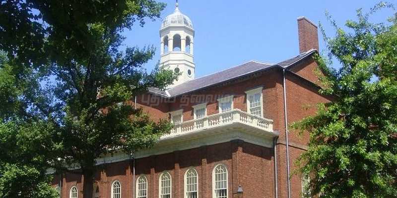 ஹார்வர்ட் தமிழ் இருக்கைக்கு தமிழாசிரியர்கள் ஒருநாள் ஊதியம்