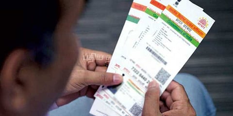 2018 முதல் டிஜிட்டல் விமான பயண திட்டம்