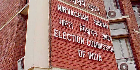 ஆர்.கே.நகருக்கு டிச.21-ம் தேதி தேர்தல்: ஆணையம் அறிவிப்பு