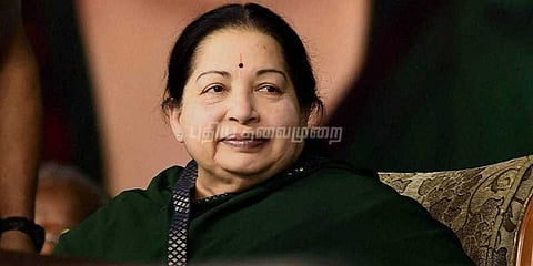 ஜெ. கைரேகை: பெங்களூரு சிறை அதிகாரி ஆஜராக உத்தரவு