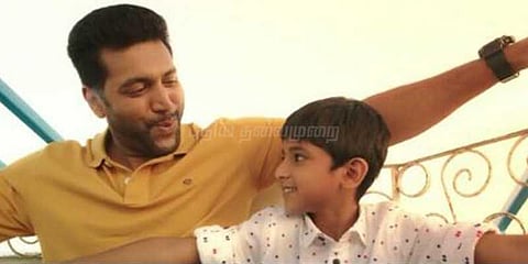 டிக் டிக் டிக் ட்ரெய்லர் வெளியானது