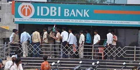 டிச. 27-ல் வங்கிகள் வேலைநிறுத்தம்