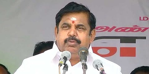 இடையூறுகளை தகர்த்து லட்சியத்தை அடைவோம்: முதல்வர் எடப்பாடி பழனிசாமி