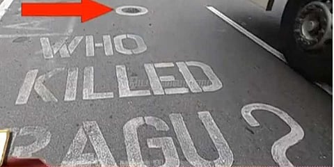 அலங்கார வளைவில் மோதி இளைஞர் உயிரிழப்பு: யார் காரணம்? பொதுமக்கள் கேள்வி