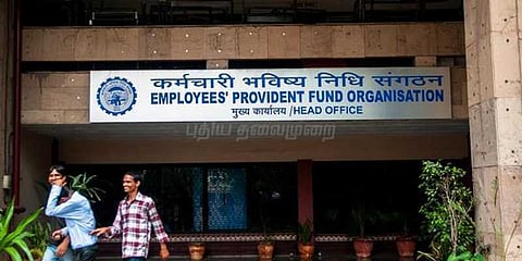 பி.எஃப் தொகைக்கு வட்டி குறைய வாய்ப்பு