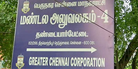 ஆர்.கே நகர் இடைத்தேர்தல்: வேட்புமனு தாக்கல் தொடங்கியது