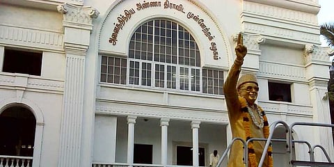 ஆர்.கே.நகர் தேர்தல்: அதிமுகவில் 20 பேர் விருப்ப மனு அளிப்பு