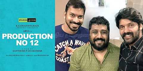 ஹரஹர மகாதேவகி இயக்குநருடன் இணையும் ஆர்யா