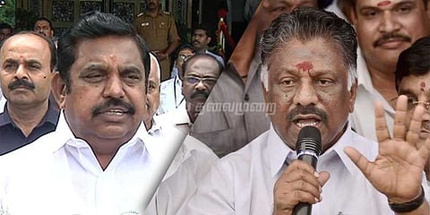 ஊடக விவாதங்களில் பங்கேற்க தனிக்குழு: அதிமுக அறிவிப்பு